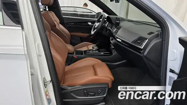 Audi Q5 2022 — Şəkil 3/32