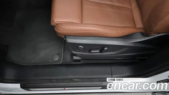 Audi Q5 2022 — Şəkil 27/32