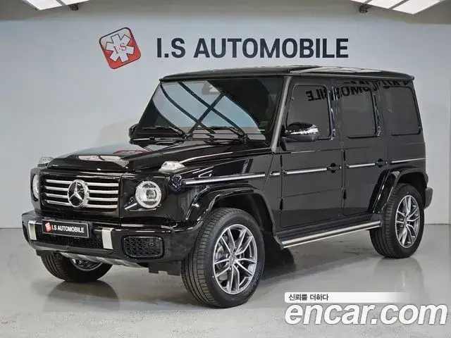 Mercedes-Benz G-Class 2026 — Şəkil 5/20