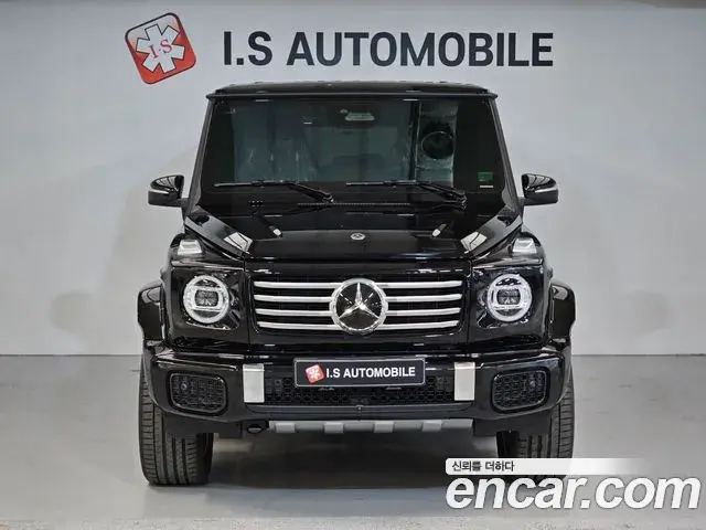 Mercedes-Benz G-Class 2026 — Şəkil 16/20