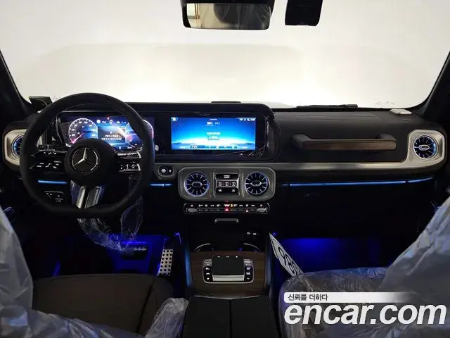 Mercedes-Benz G-Class 2026 — Şəkil 8/20