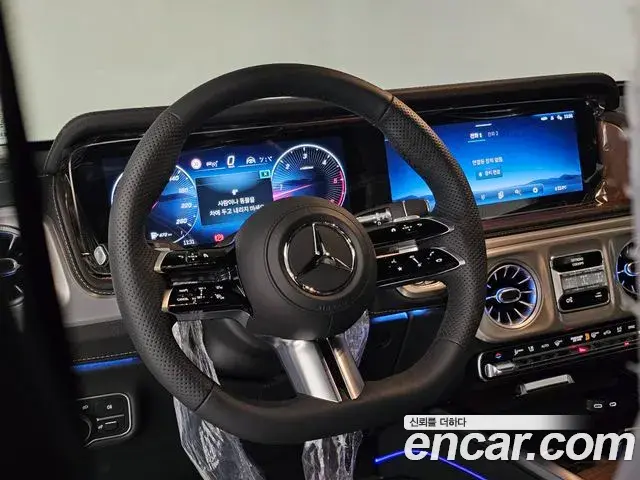 Mercedes-Benz G-Class 2026 — Şəkil 14/20