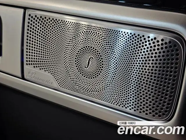 Mercedes-Benz G-Class 2026 — Şəkil 4/20