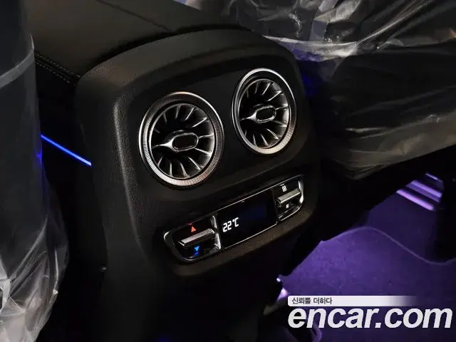 Mercedes-Benz G-Class 2026 — Şəkil 15/20