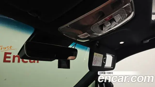 Genesis GV70 2023 — ფოტო 24/35