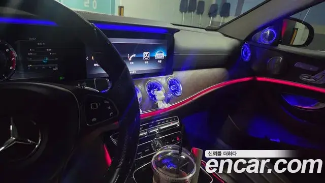 Mercedes-Benz E-Class 2018 — ფოტო 9/11