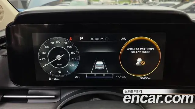 Kia Carnival 2022 — Şəkil 8/20
