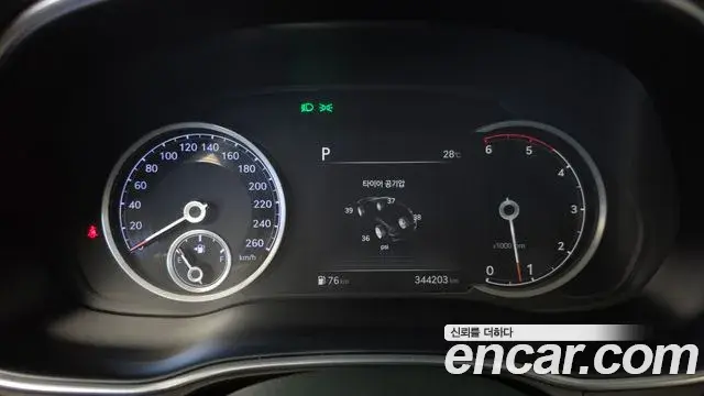 Genesis GV80 2020 — Şəkil 3/20