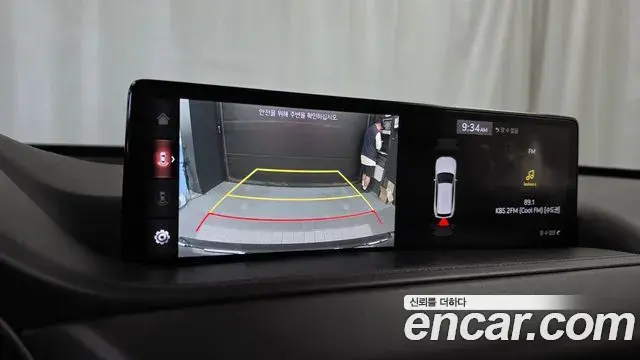 Genesis GV80 2020 — Şəkil 8/20