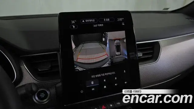 Renault Samsung Arkana 2025 — Фото 15/20