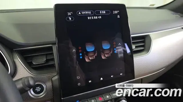 Renault Samsung Arkana 2025 — Photo 4/38