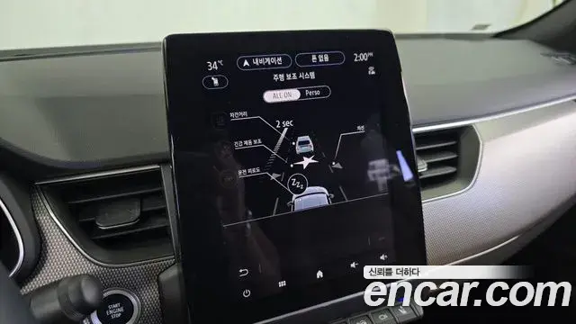 Renault Samsung Arkana 2025 — Photo 7/38