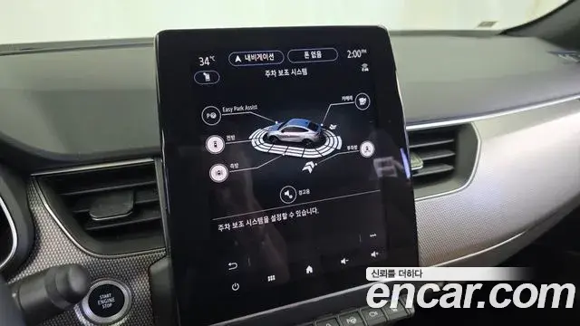 Renault Samsung Arkana 2025 — Photo 18/38