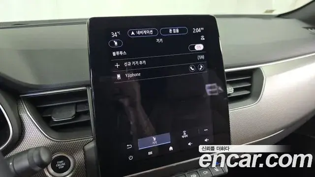 Renault Samsung Arkana 2025 — Photo 16/38