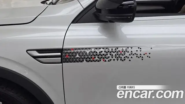 Renault Samsung Arkana 2025 — Photo 20/38