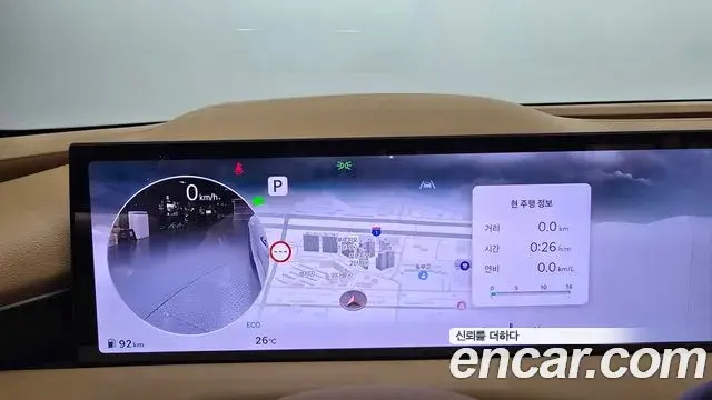 Genesis G80 2024 — ფოტო 27/31