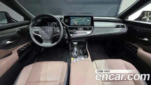 Lexus ES300h 2026 — Şəkil 3/32