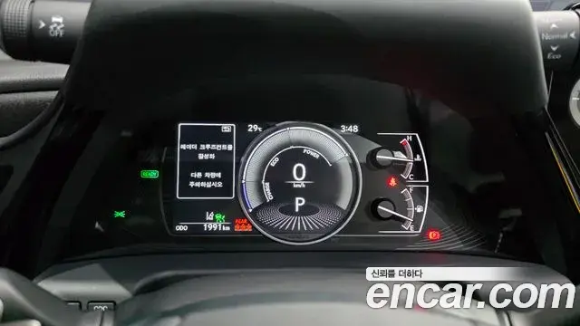 Lexus ES300h 2026 — Şəkil 21/32