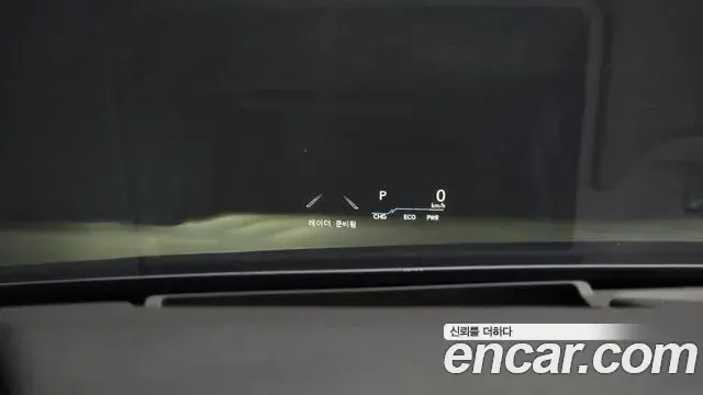 Lexus ES300h 2026 — Şəkil 31/32