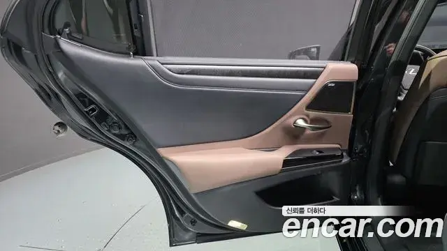 Lexus ES300h 2026 — Şəkil 23/32