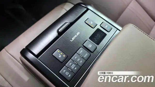 Lexus ES300h 2026 — Şəkil 8/32