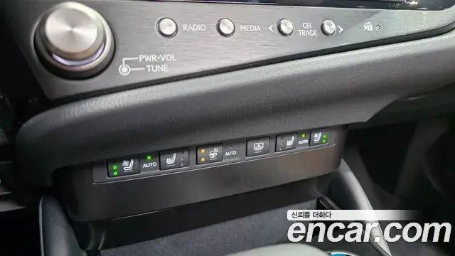 Lexus ES300h 2026 — Şəkil 6/32