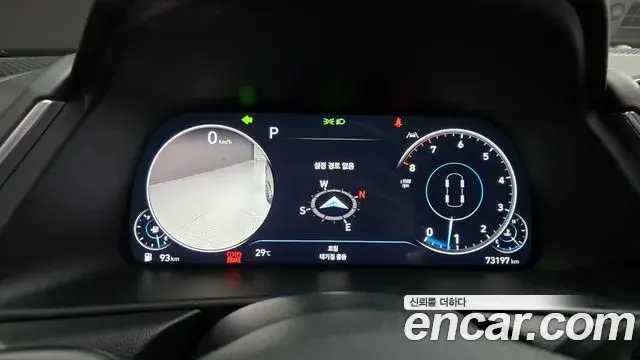 Hyundai Sonata 2023 — Фото 6/20