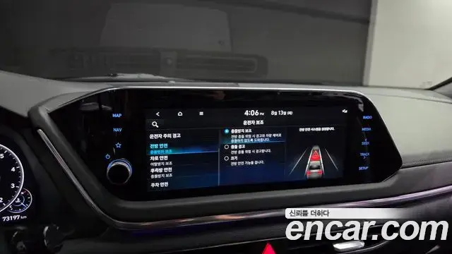 Hyundai Sonata 2023 — Фото 15/20