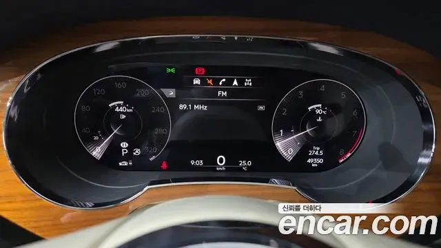 Bentley Bentayga 2023 — Photo 23/40