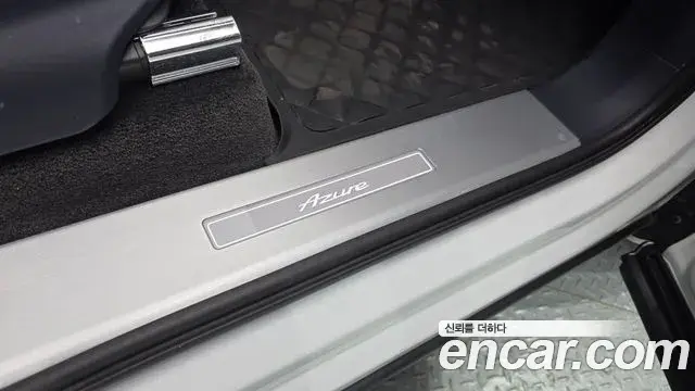 Bentley Bentayga 2023 — Photo 21/40
