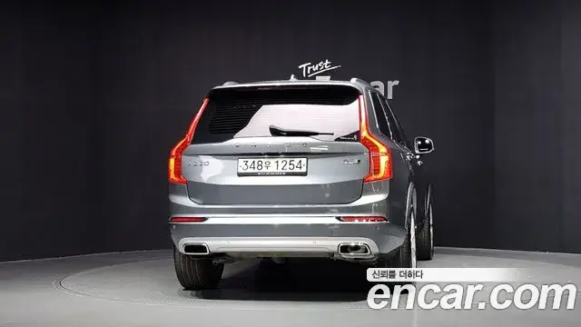 Volvo XC90 2018 — ფოტო 7/20