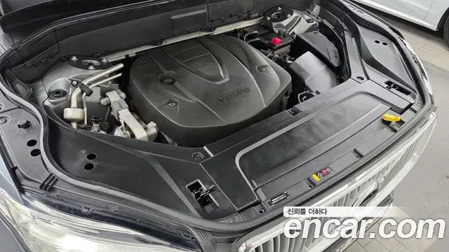 Volvo XC90 2018 — ფოტო 12/20