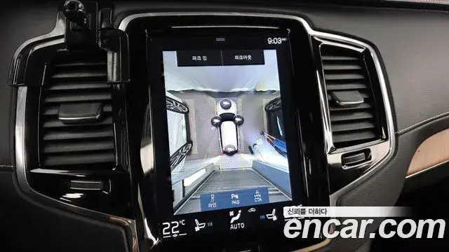 Volvo XC90 2018 — ფოტო 10/20