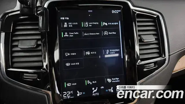 Volvo XC90 2018 — ფოტო 8/20
