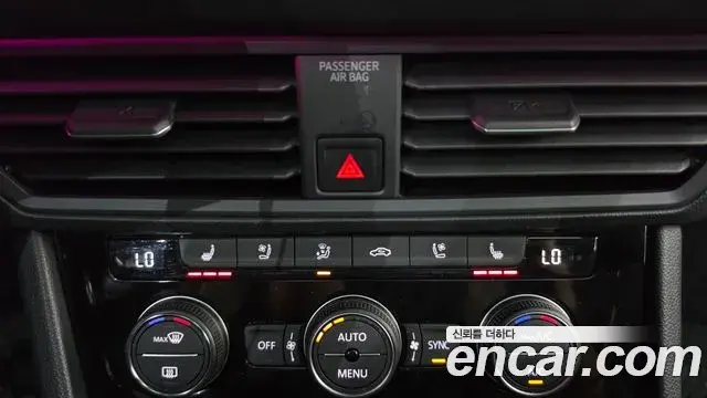 Volkswagen Jetta 2023 — ფოტო 11/32