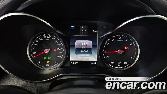 Mercedes-Benz GLC-Class 2019 — Photo 20/34