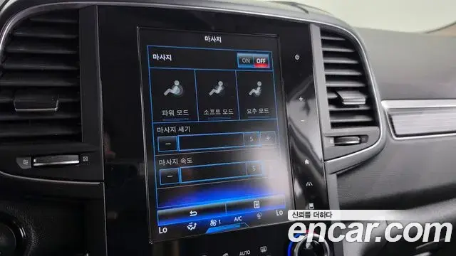 Renault Samsung QM6 2021 — Фото 13/20