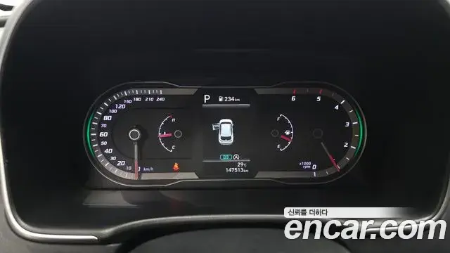 Hyundai The New Tucson 2021 — Фото 8/20