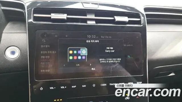 Hyundai Tucson Hybrid 2021 — ფოტო 27/30