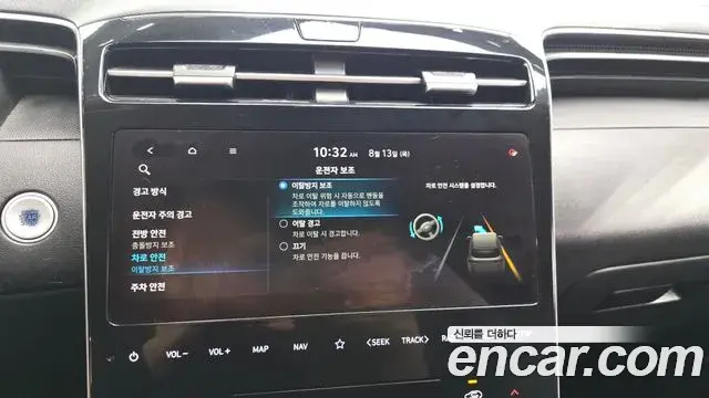 Hyundai Tucson Hybrid 2021 — ფოტო 16/30