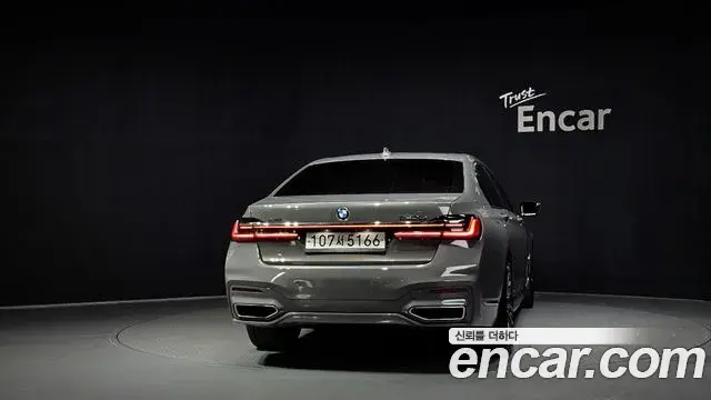 BMW 7 Series 2020 — Photo 3/20