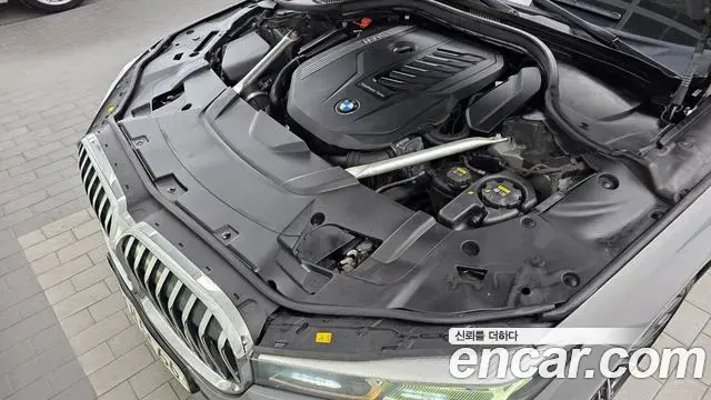 BMW 7 Series 2020 — Photo 5/20
