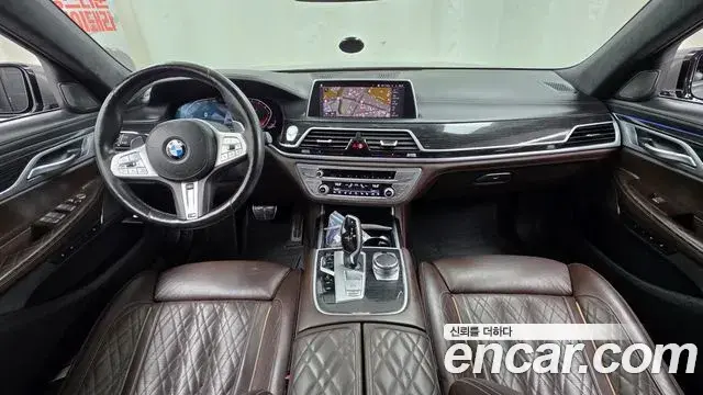 BMW 7 Series 2020 — Photo 10/20
