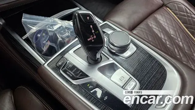 BMW 7 Series 2020 — Photo 7/20