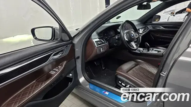 BMW 7 Series 2020 — Photo 8/20