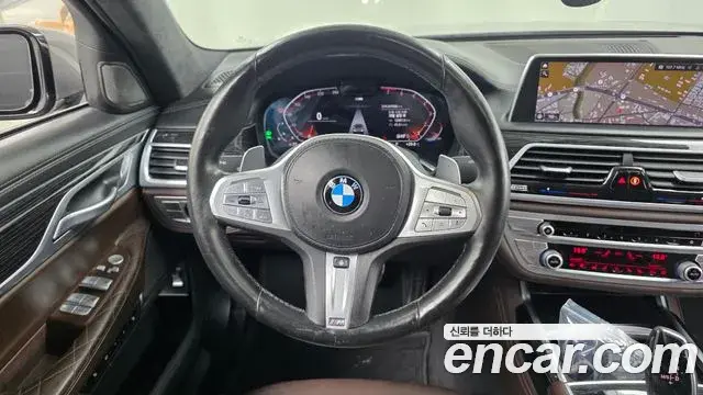BMW 7 Series 2020 — Photo 13/20