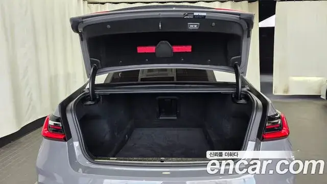 BMW 7 Series 2020 — Photo 20/20