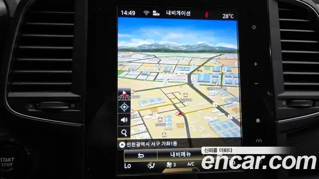 Renault Samsung QM6 2020 — Şəkil 31/37