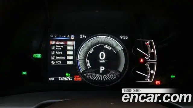 Lexus ES300h 2021 — Photo 36/37