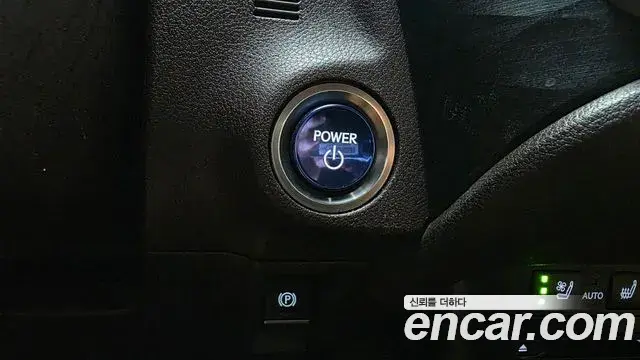 Lexus ES300h 2021 — Photo 34/37